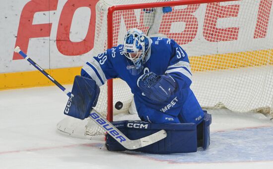 Russia Ice Hockey Kontinental League Dynamo - Sibir