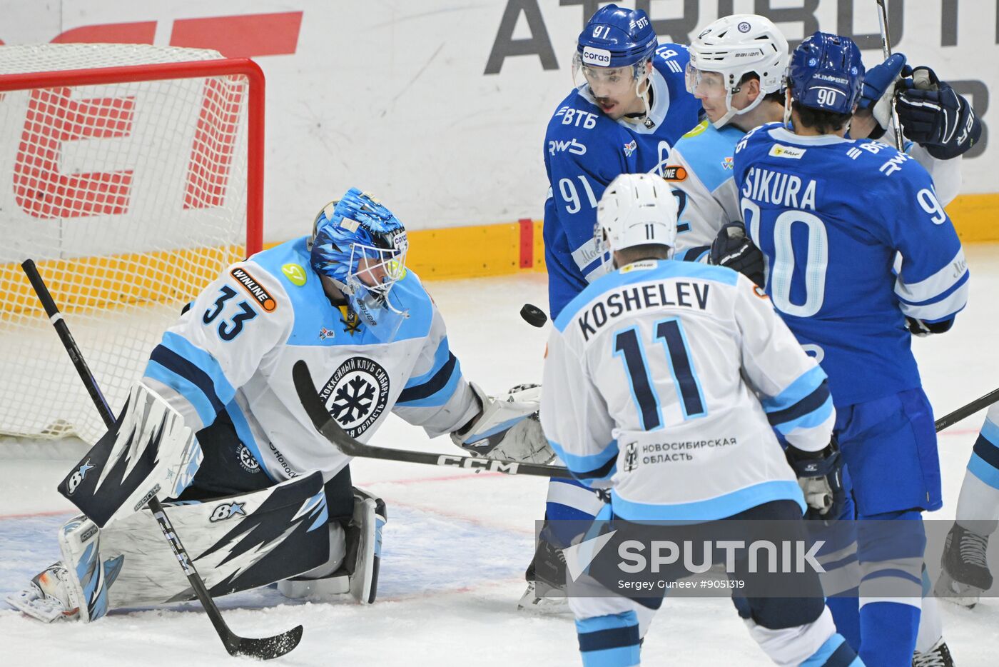 Russia Ice Hockey Kontinental League Dynamo - Sibir