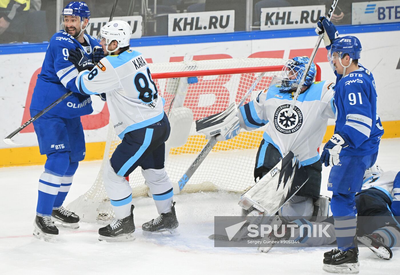 Russia Ice Hockey Kontinental League Dynamo - Sibir