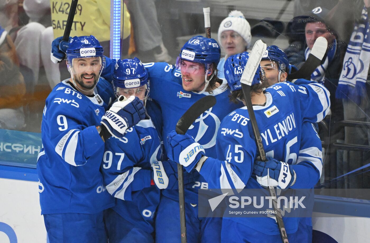 Russia Ice Hockey Kontinental League Dynamo - Sibir