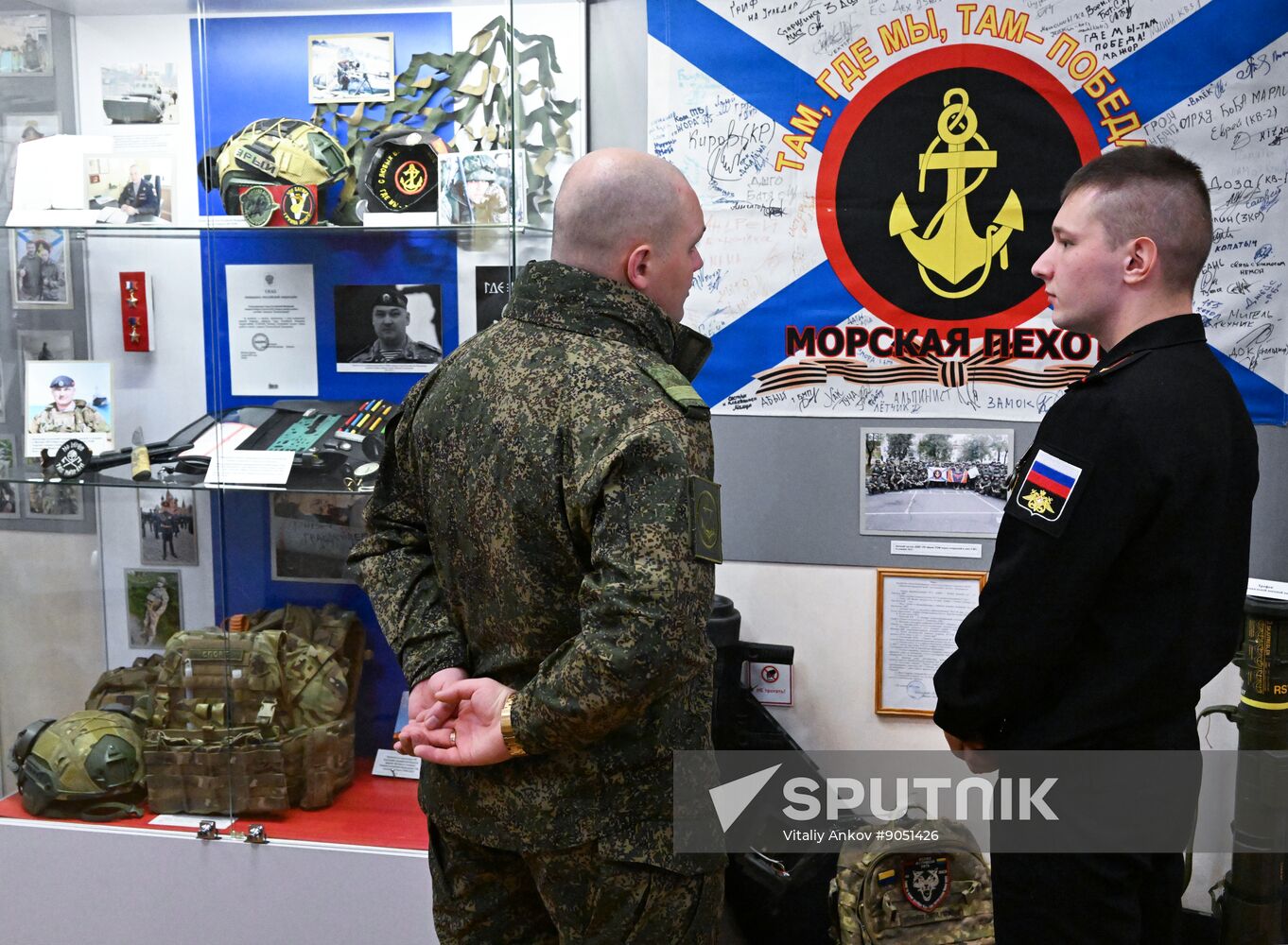 Russia Marine Corps Anniversary Exhibition