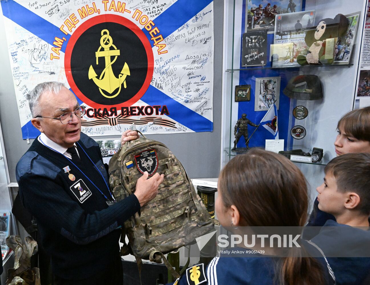 Russia Marine Corps Anniversary Exhibition