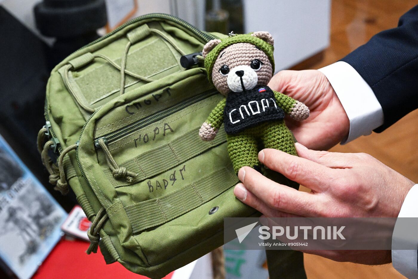 Russia Marine Corps Anniversary Exhibition