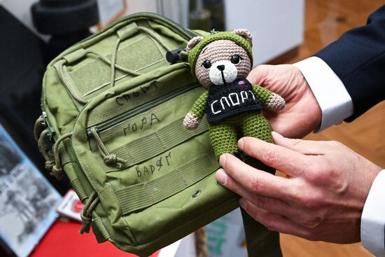 Russia Marine Corps Anniversary Exhibition