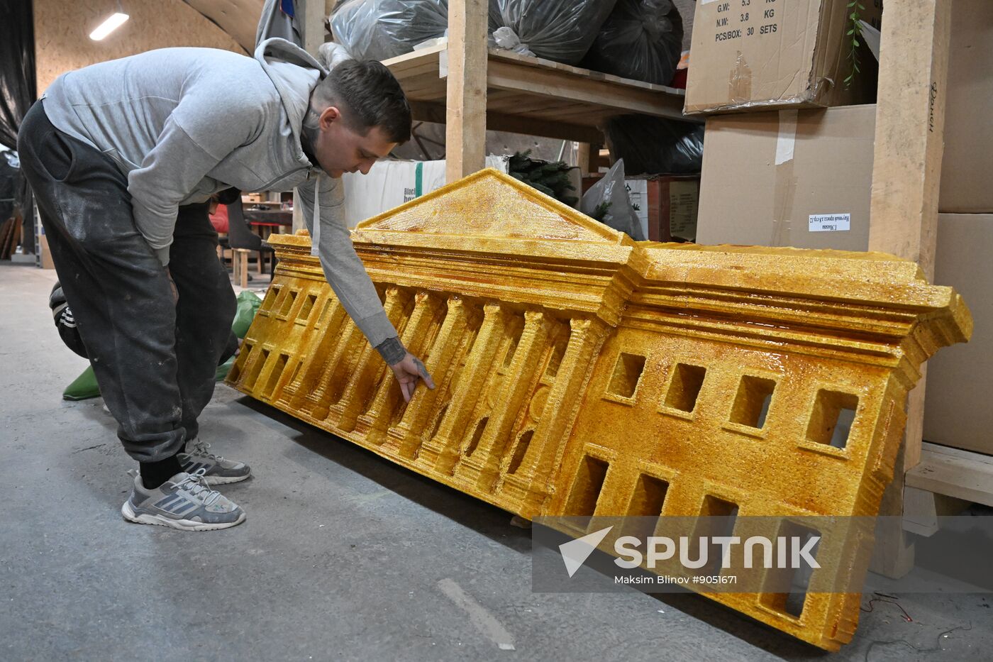 Russia New Year Season Decorations