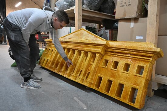 Russia New Year Season Decorations