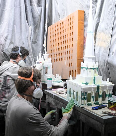 Russia New Year Season Decorations