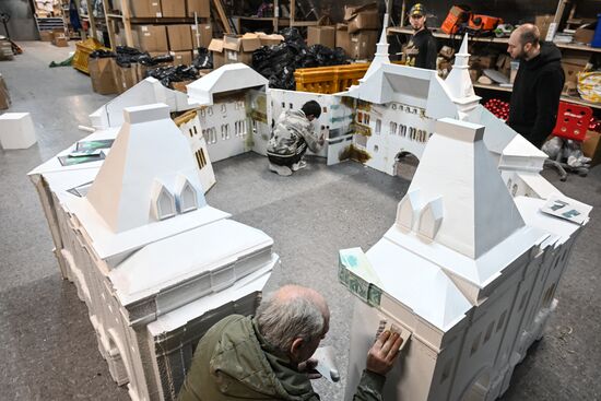 Russia New Year Season Decorations