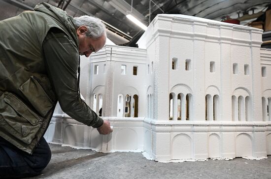 Russia New Year Season Decorations