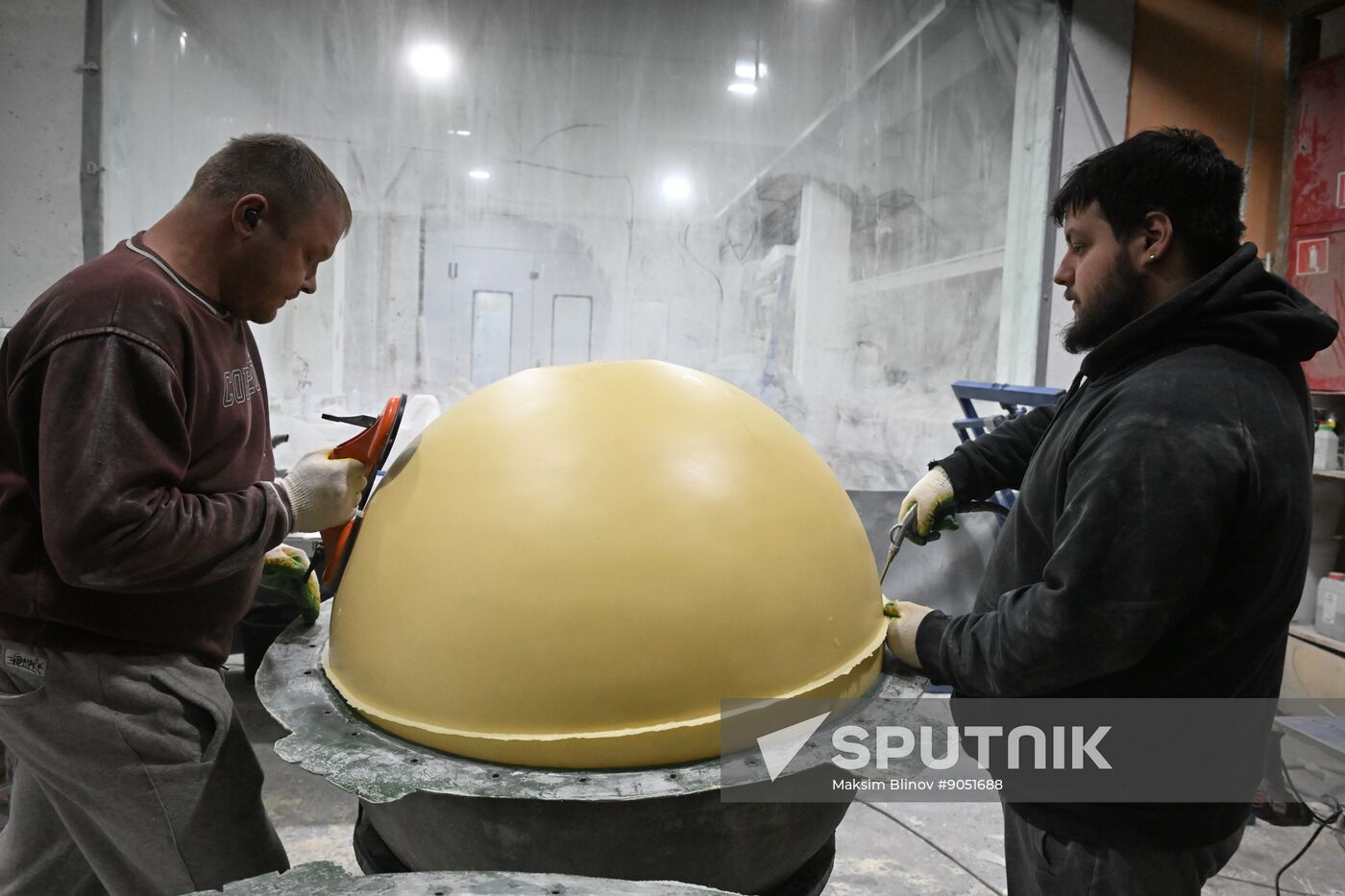 Russia New Year Season Decorations