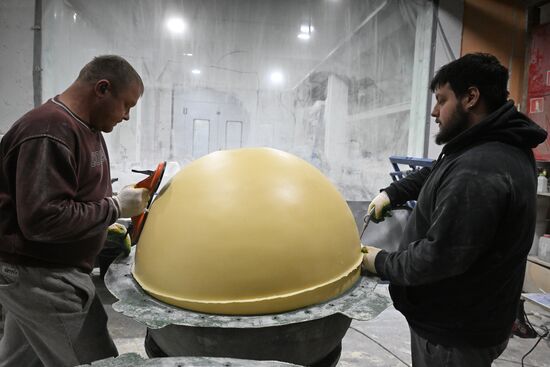 Russia New Year Season Decorations