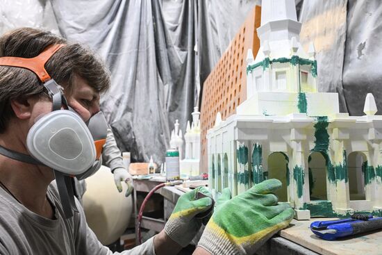 Russia New Year Season Decorations