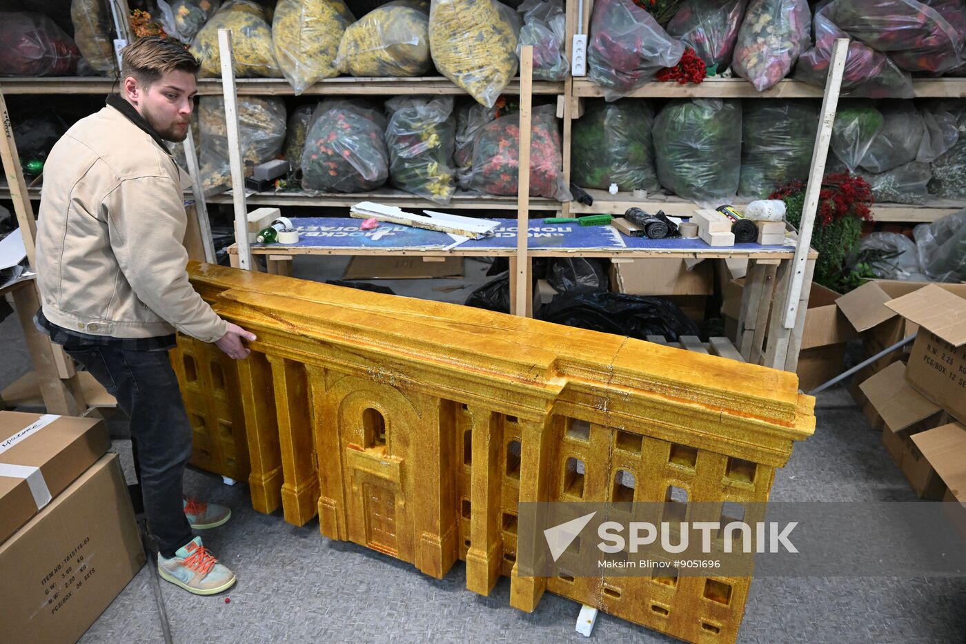 Russia New Year Season Decorations