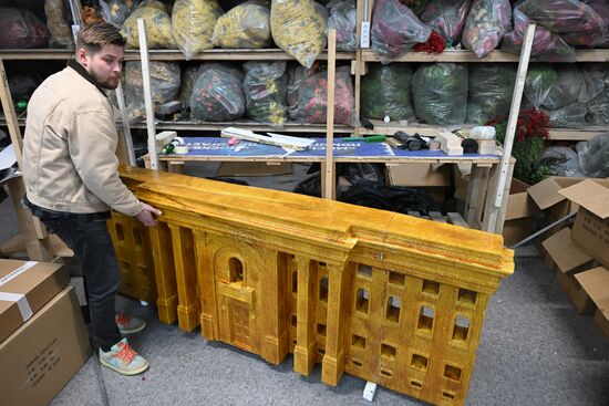 Russia New Year Season Decorations