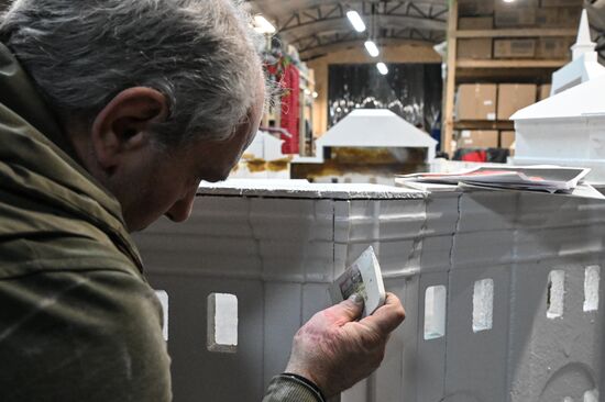 Russia New Year Season Decorations