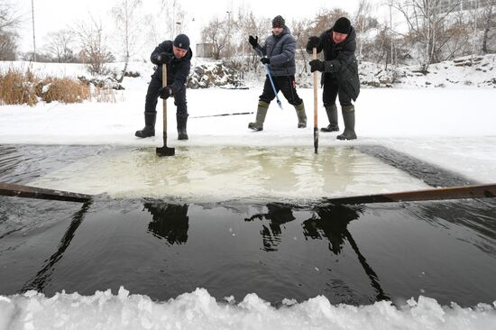 Russia Winter Swimming