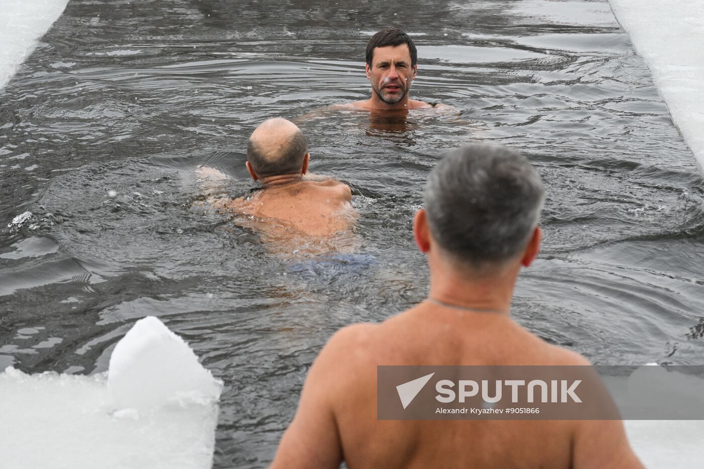 Russia Winter Swimming