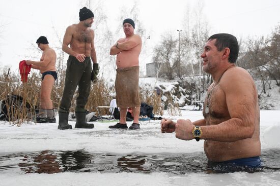 Russia Winter Swimming