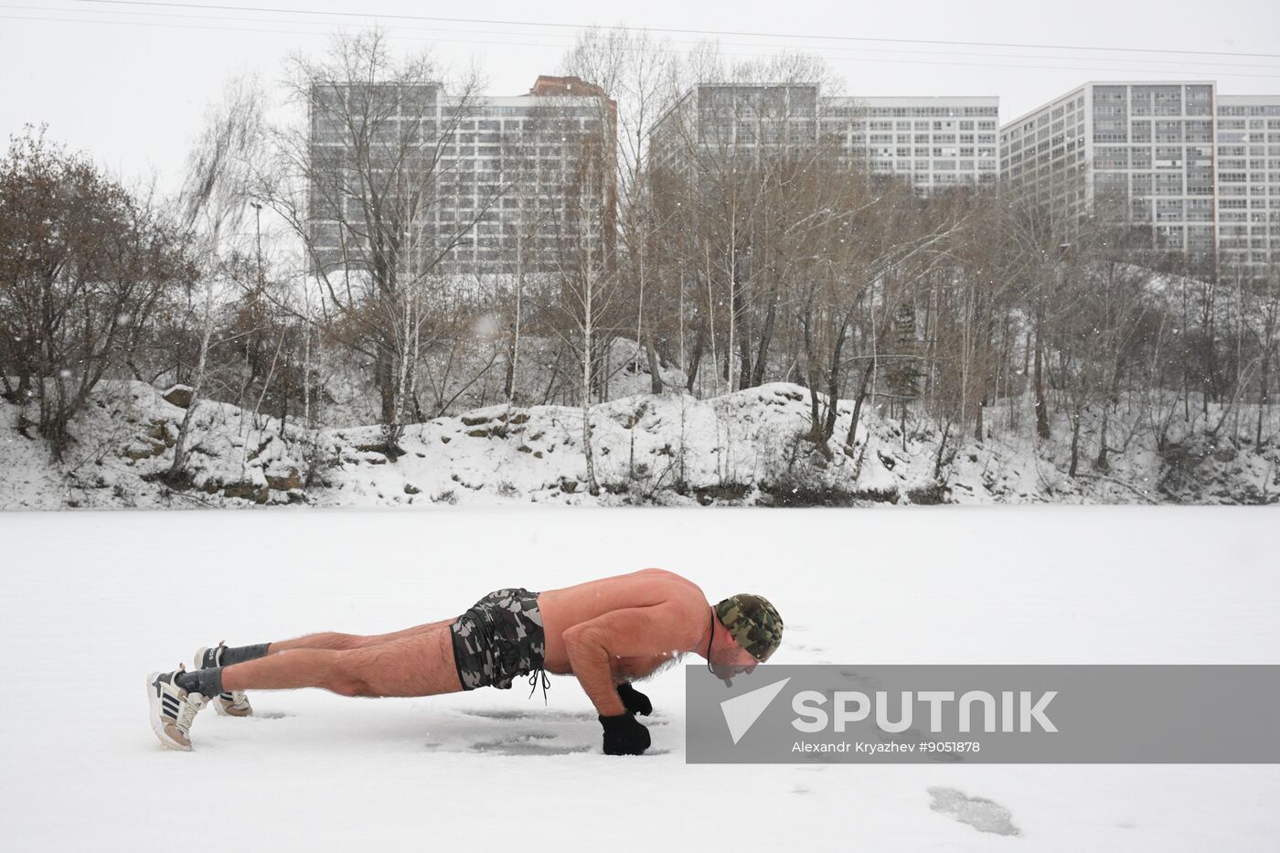 Russia Winter Swimming
