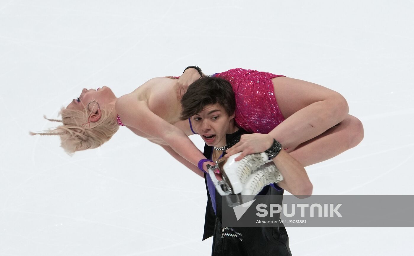 Russia Figure Skating Grand Prix Ice Dance