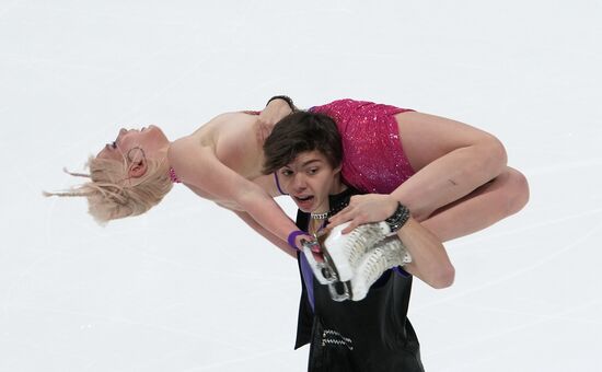 Russia Figure Skating Grand Prix Ice Dance