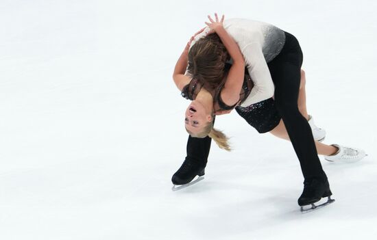 Russia Figure Skating Grand Prix Ice Dance