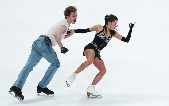Russia Figure Skating Grand Prix Ice Dance