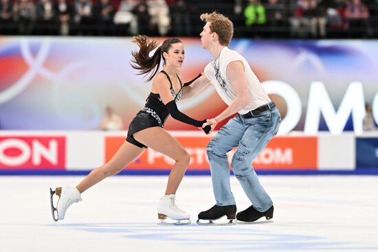 Russia Figure Skating Grand Prix Ice Dance