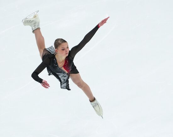 Russia Figure Skating Grand Prix Women