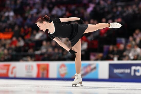 Russia Figure Skating Grand Prix Women
