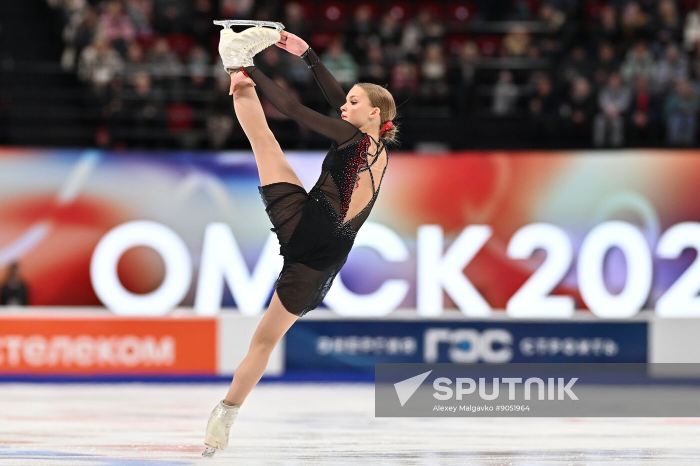 Russia Figure Skating Grand Prix Women