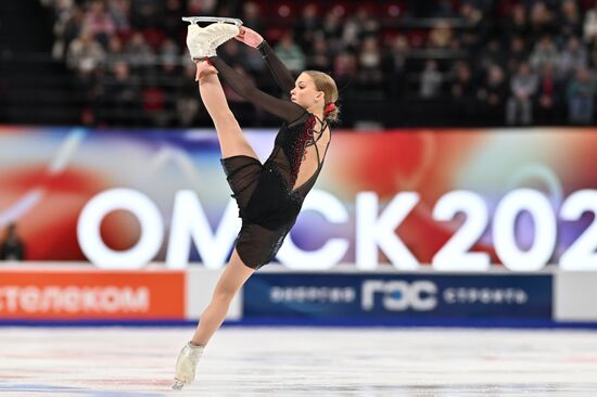 Russia Figure Skating Grand Prix Women
