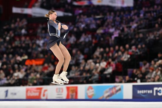 Russia Figure Skating Grand Prix Women