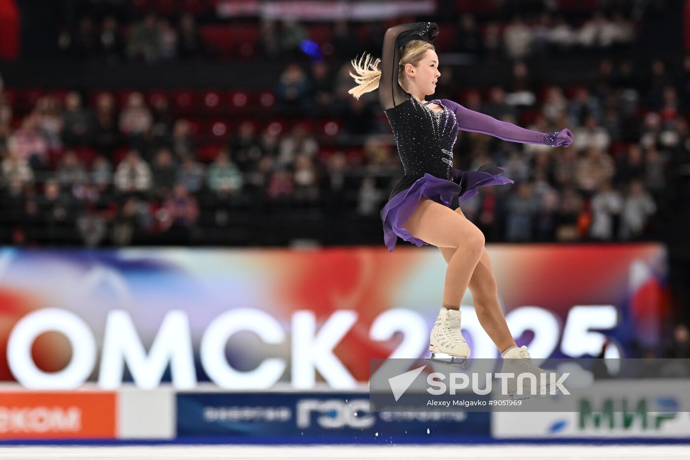 Russia Figure Skating Grand Prix Women