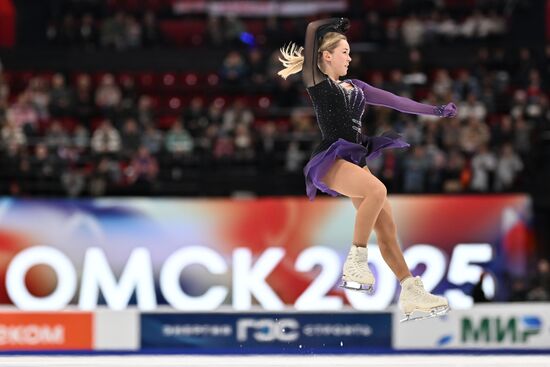 Russia Figure Skating Grand Prix Women