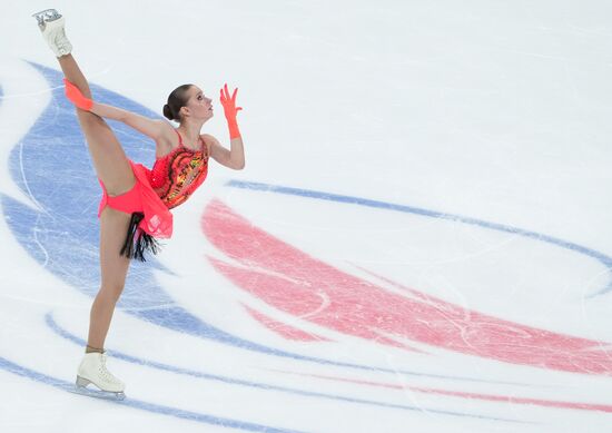 Russia Figure Skating Grand Prix Women