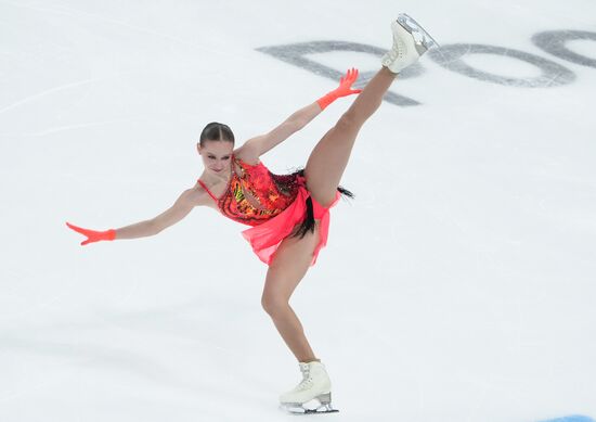 Russia Figure Skating Grand Prix Women