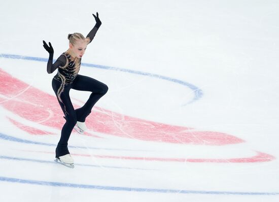 Russia Figure Skating Grand Prix Women