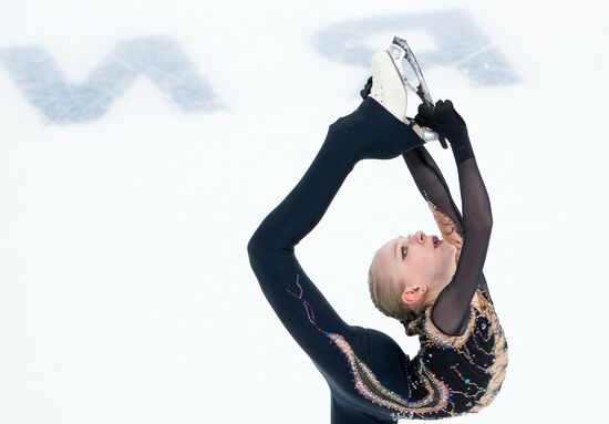 Russia Figure Skating Grand Prix Women