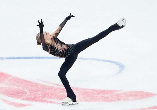 Russia Figure Skating Grand Prix Women