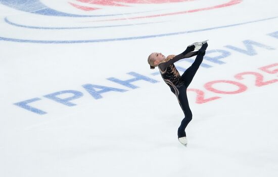 Russia Figure Skating Grand Prix Women