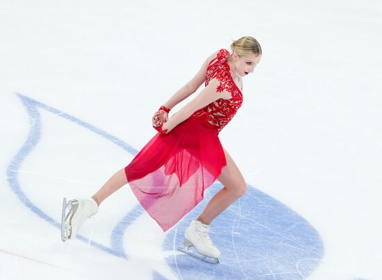 Russia Figure Skating Grand Prix Women