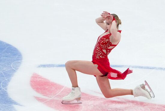 Russia Figure Skating Grand Prix Women