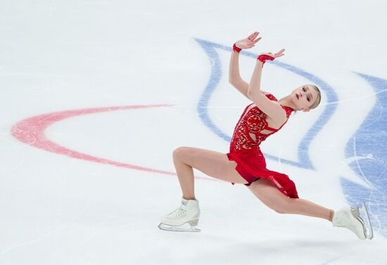 Russia Figure Skating Grand Prix Women