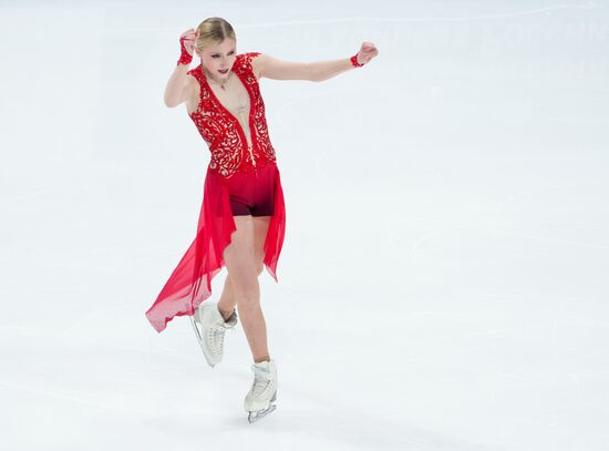 Russia Figure Skating Grand Prix Women