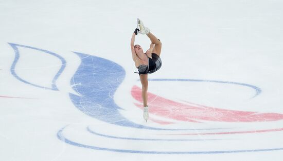 Russia Figure Skating Grand Prix Women