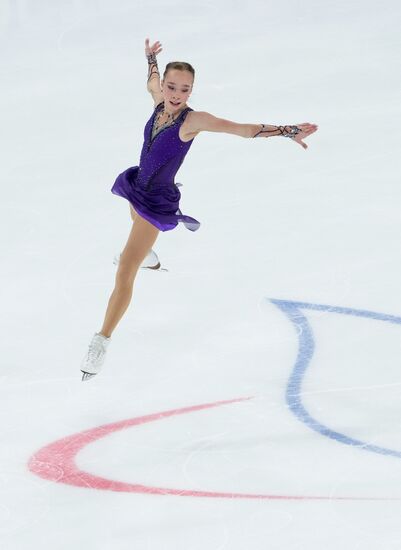 Russia Figure Skating Grand Prix Women