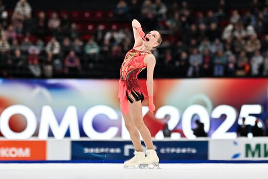 Russia Figure Skating Grand Prix Women