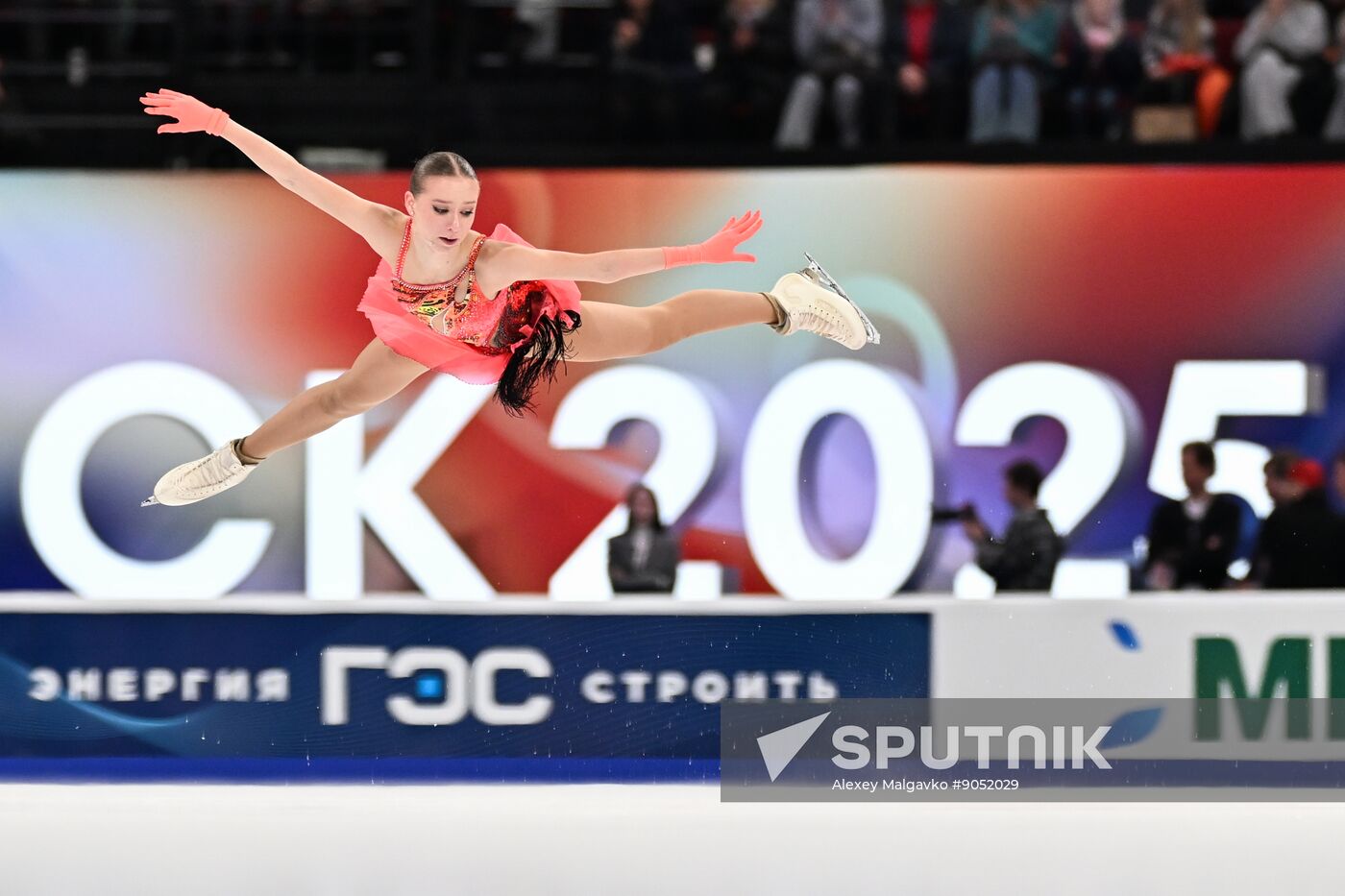 Russia Figure Skating Grand Prix Women
