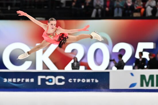 Russia Figure Skating Grand Prix Women